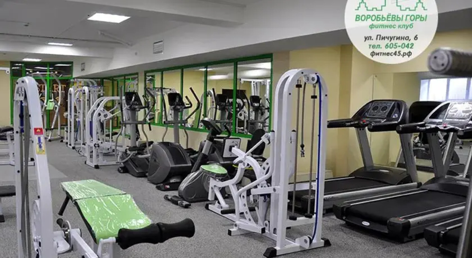 Отель Воробьевы горы