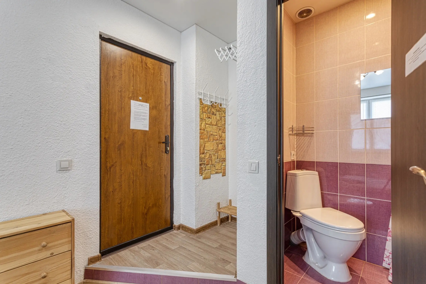 Апартаменты Максима