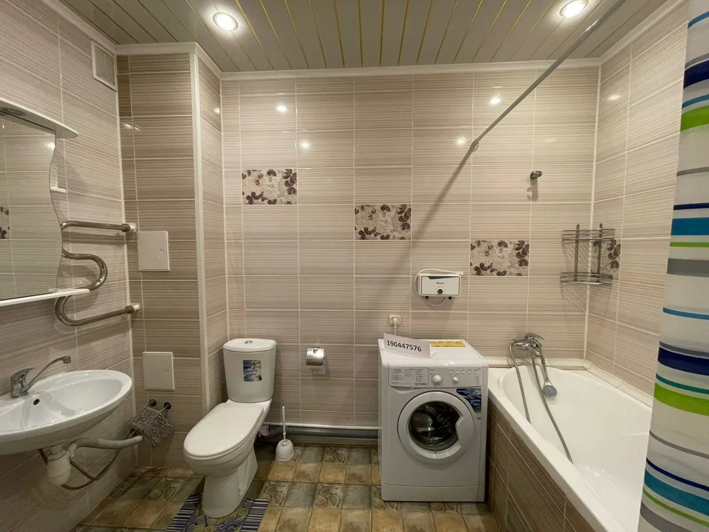 Апартаменты на Фирсова