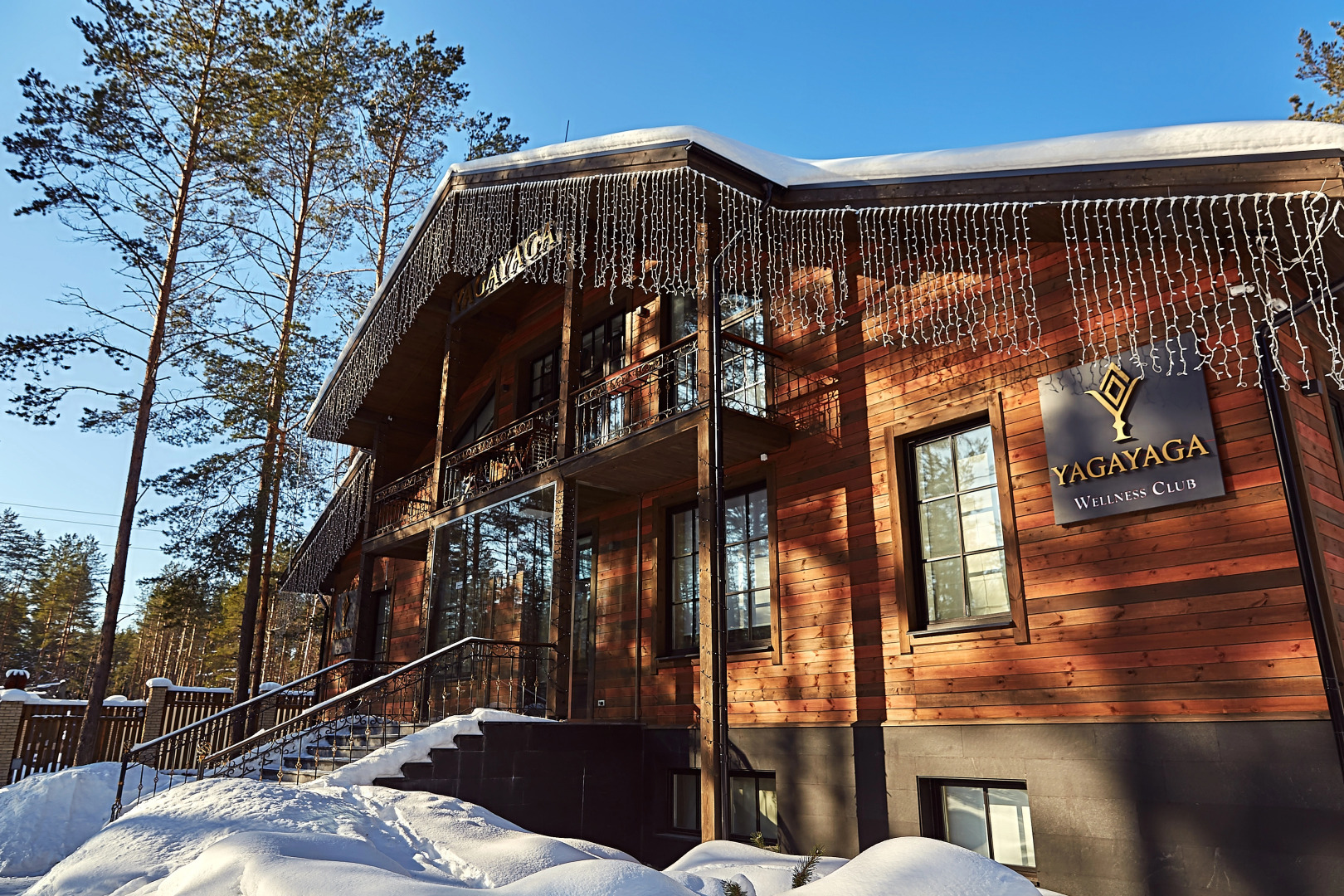Мини-отель YAGAYAGA Wellness Club