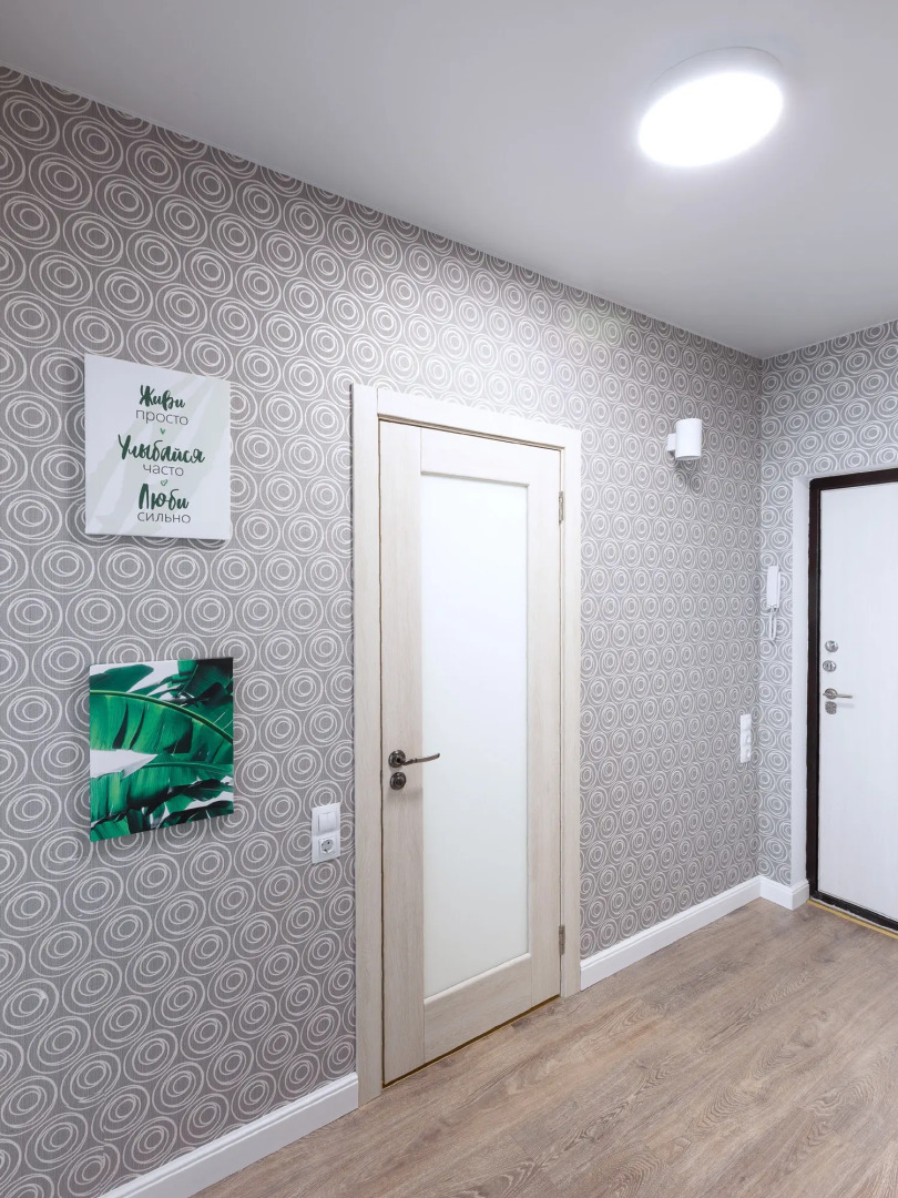 Квартира Ant Apart comfort