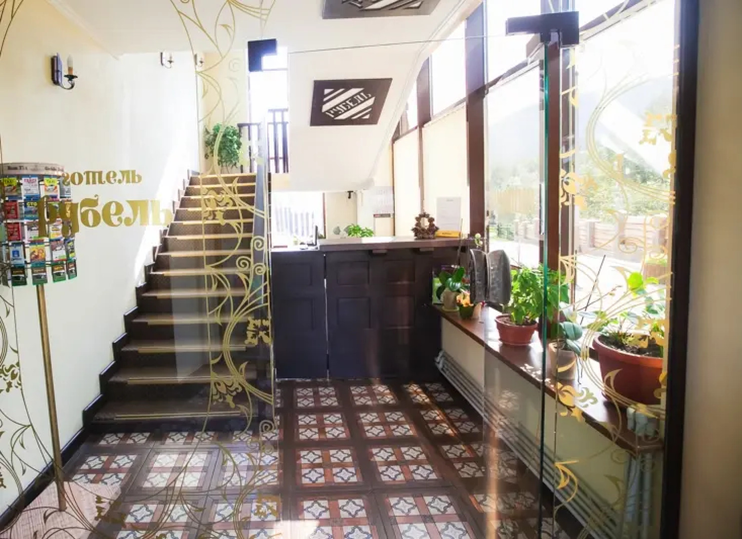 Отель Рубель