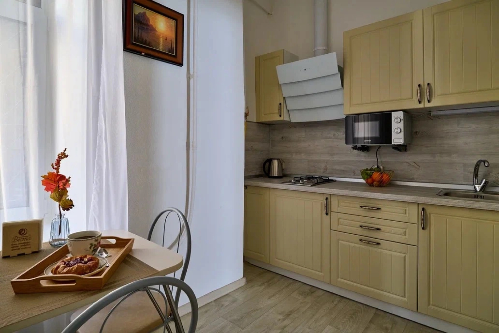 Апартаменты Городской Бриз