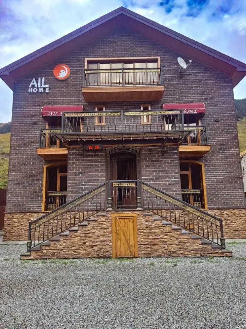 Гостевой дом Ail home