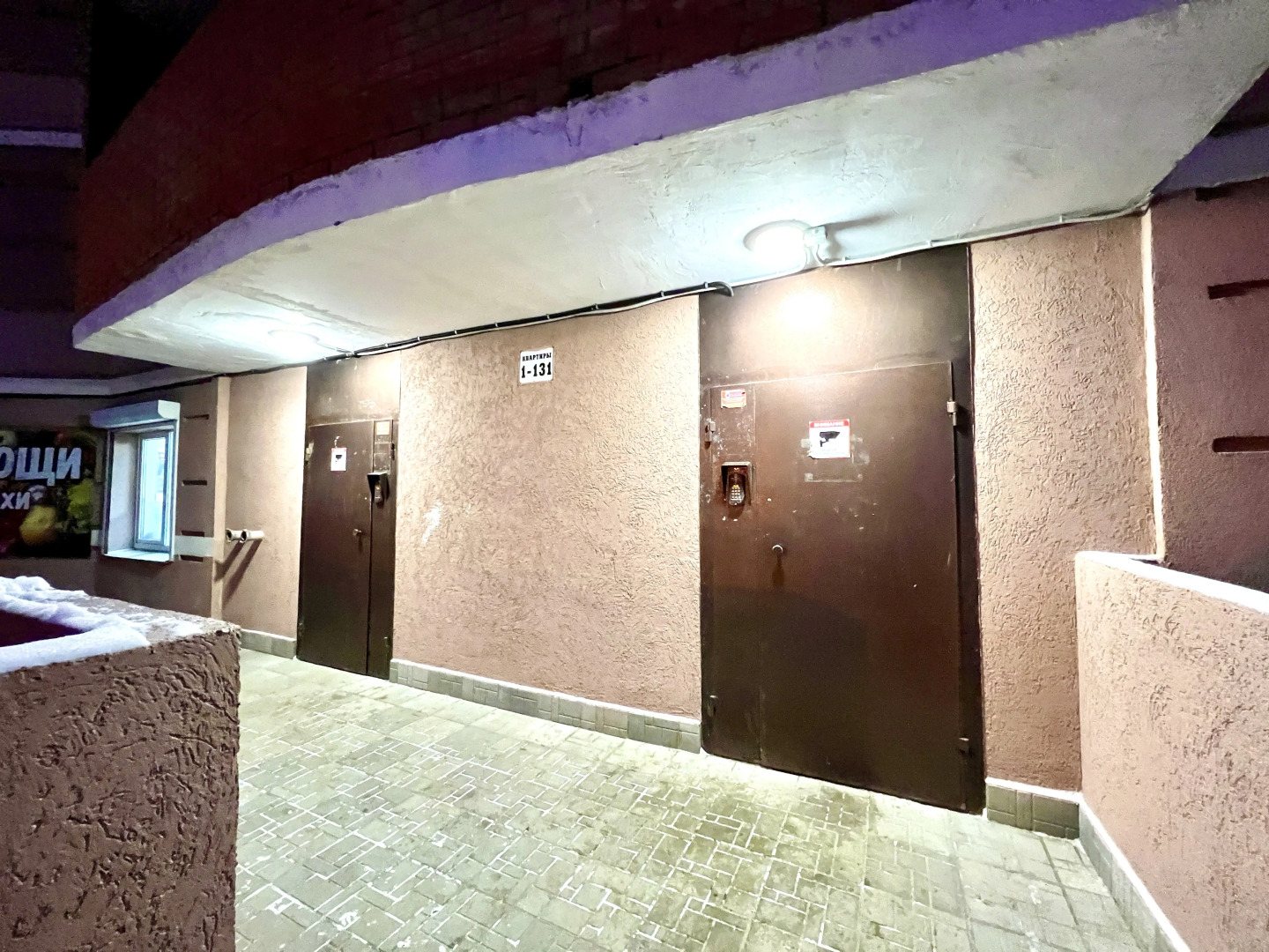 Уютные Апартаменты в ЖК Радужный Люкс (ул. Солнечная д. 2)