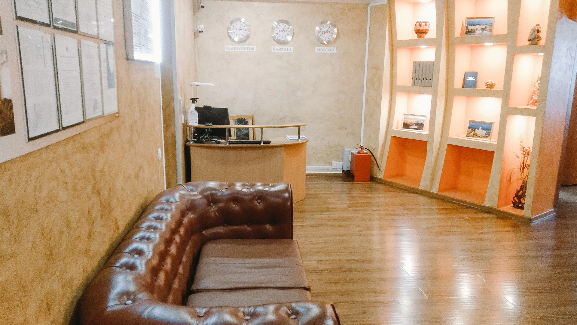 Отель Smart Hotel KDO Барнаул