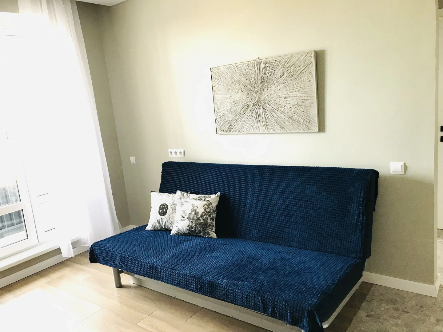 Квартира рядом с Шереметьево