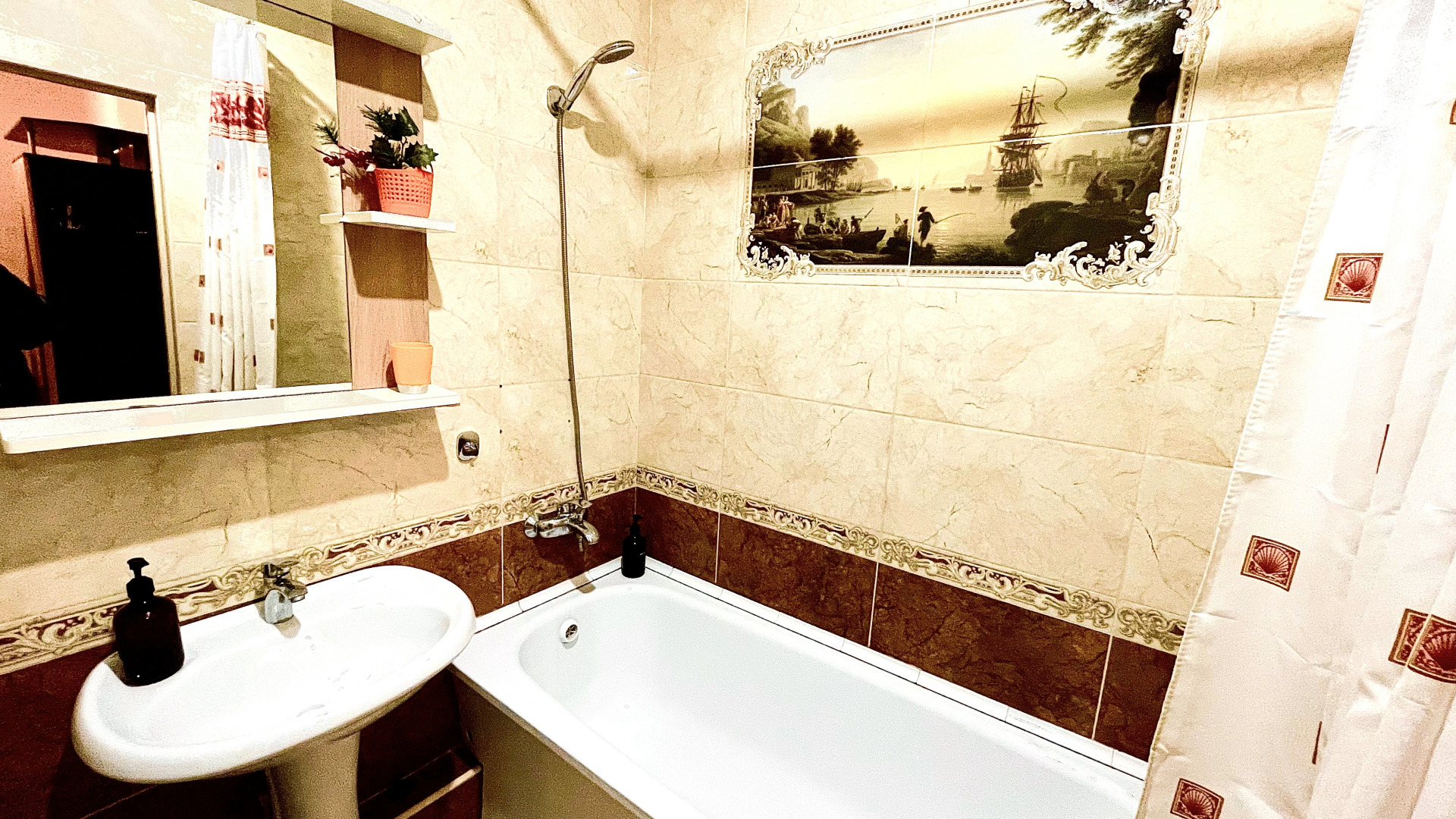 Апартаменты Олимпийский