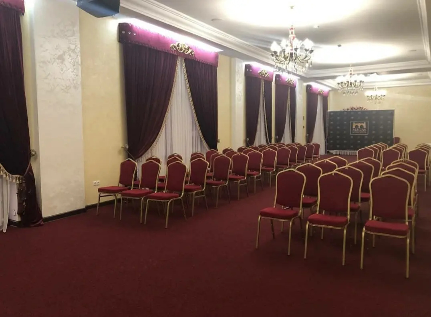 ООО Бизнес-отель Магас