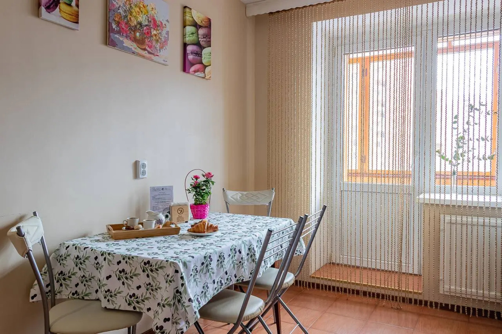 Апартаменты Магия Залива