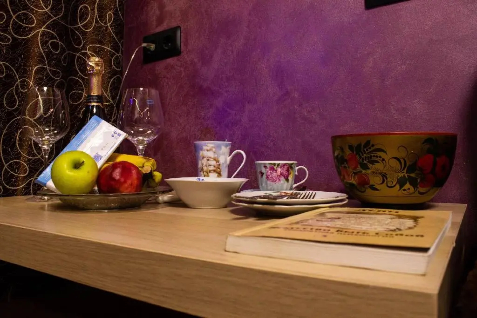 Гостевой дом Homestay Uley