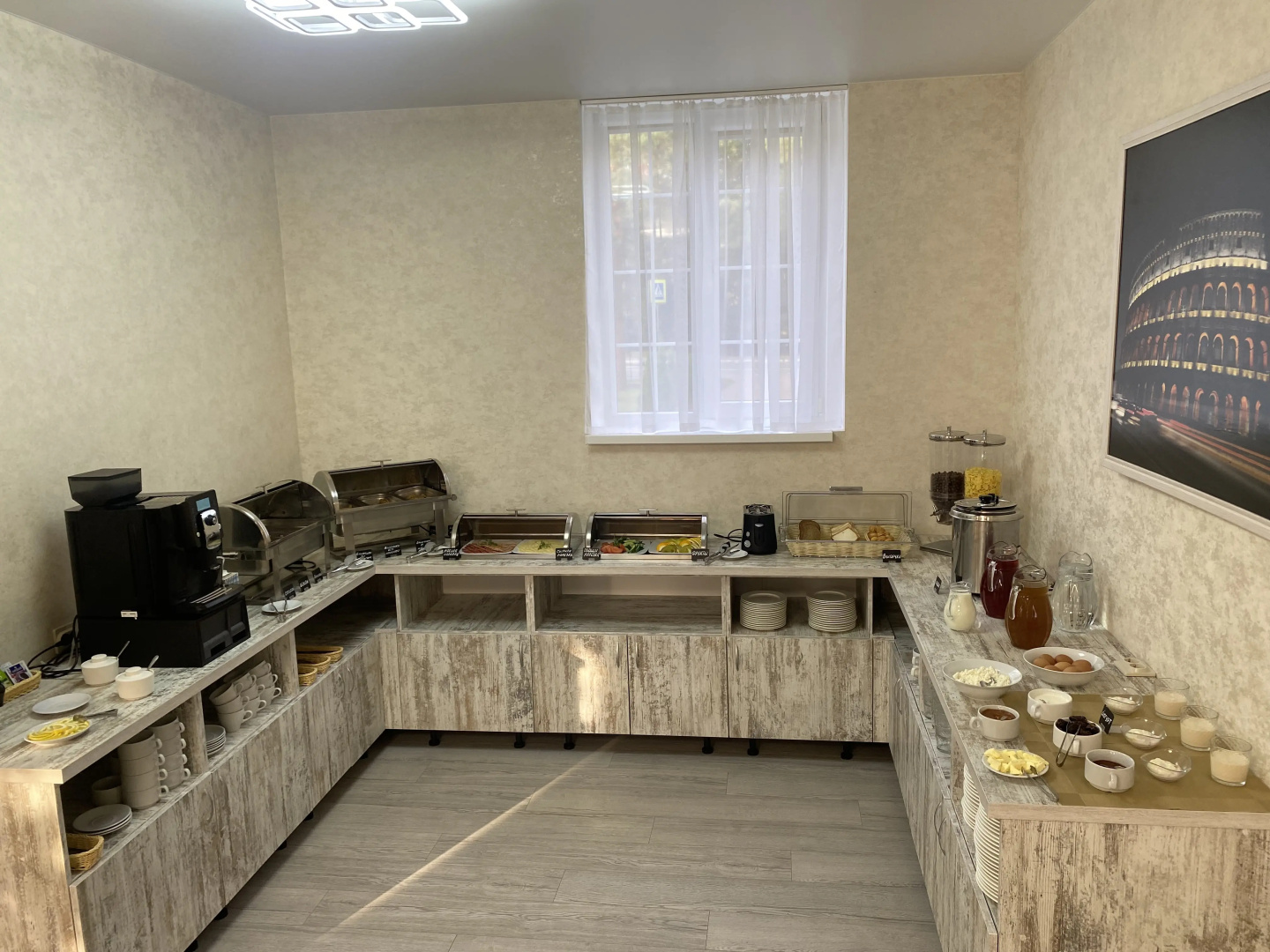 Отель Аквамарин Парк