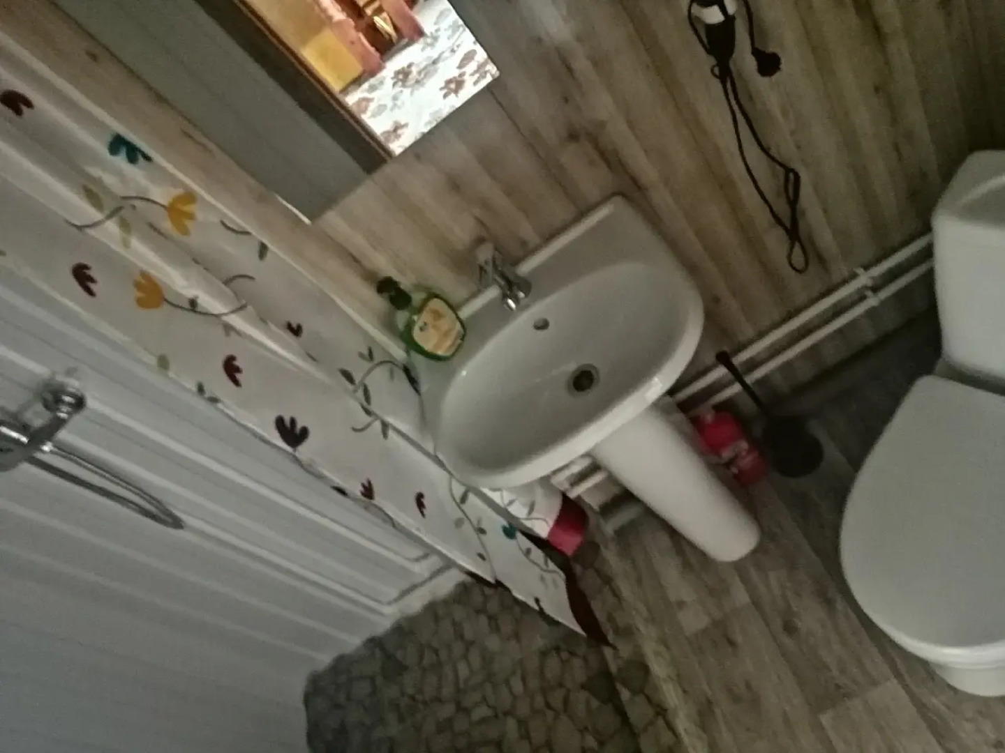 Гостевой Дом Сибай