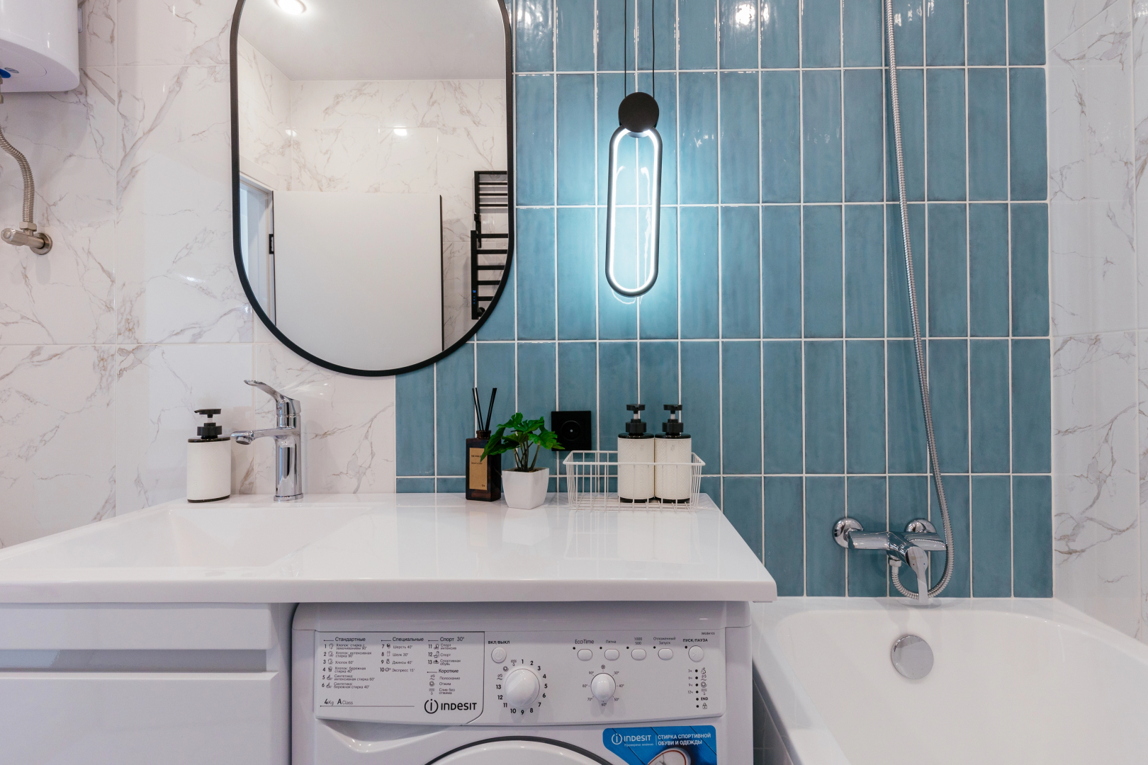 Апартаменты Room Tour в Жr Корней Кристалл Мать и Дитя