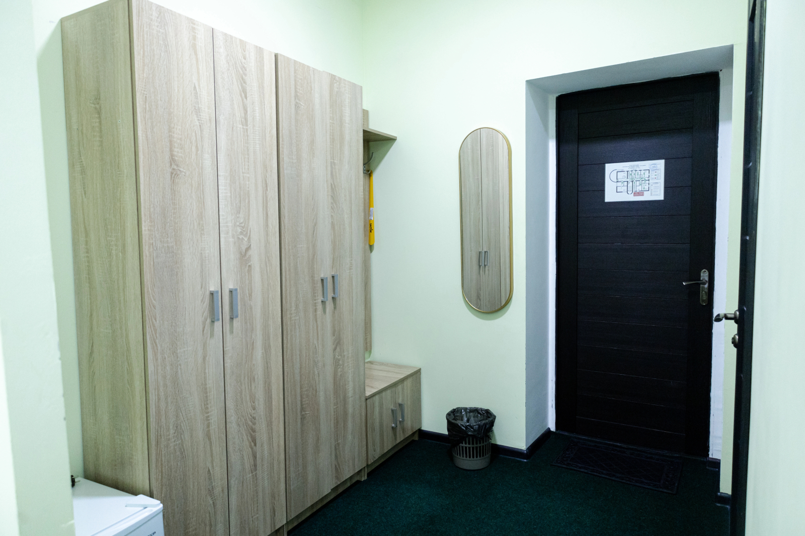 Мини-отель Амто