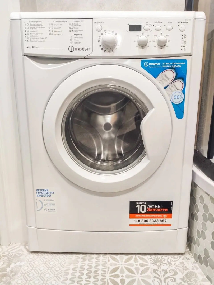 Апартаменты  BalticSea 2