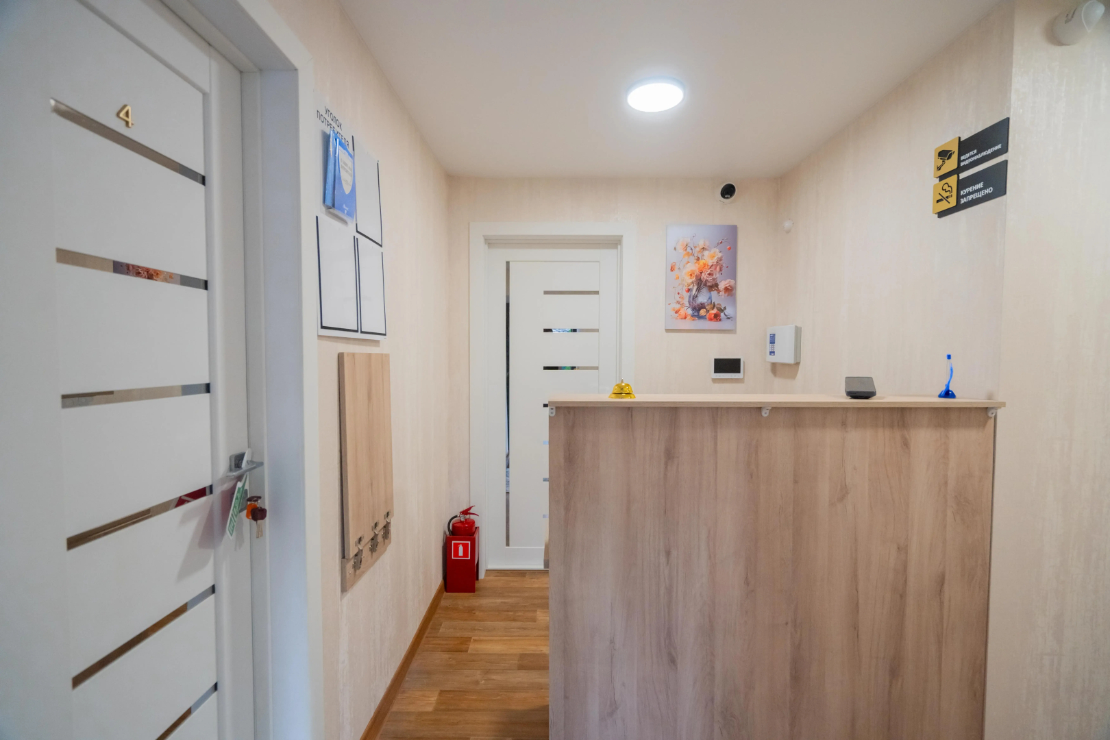 Мини-Отель  Пандок