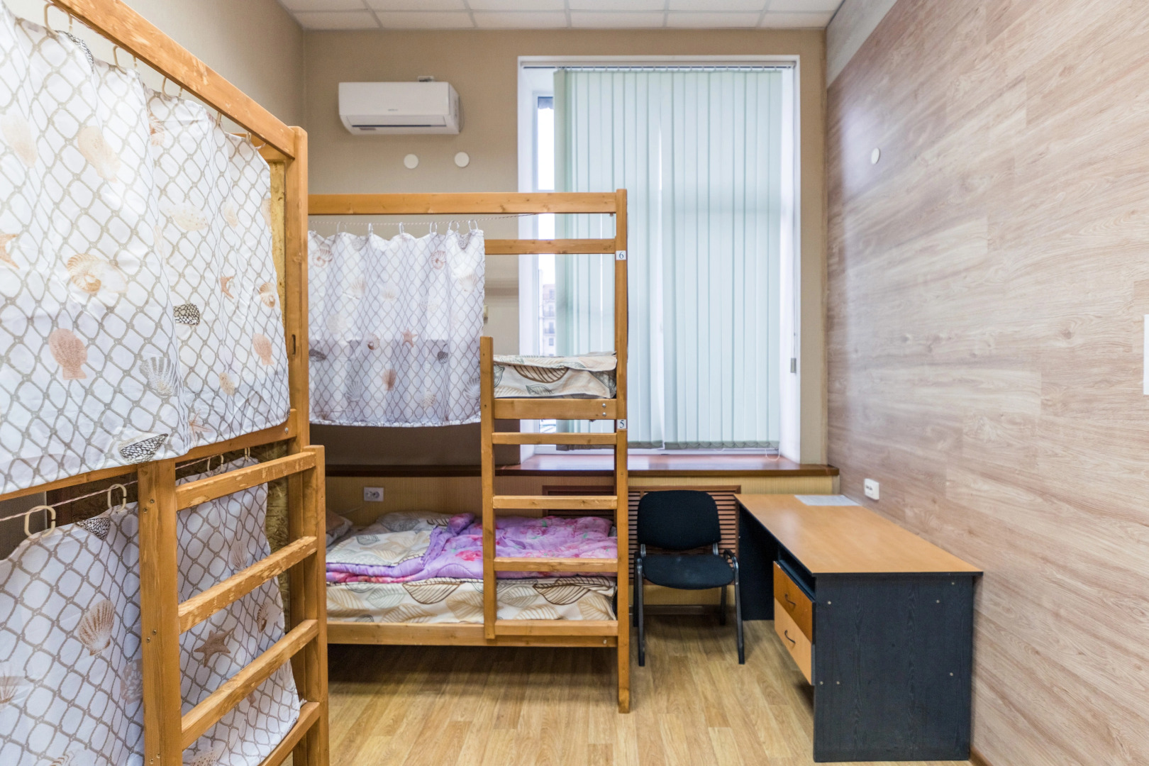 Хостел Модерн