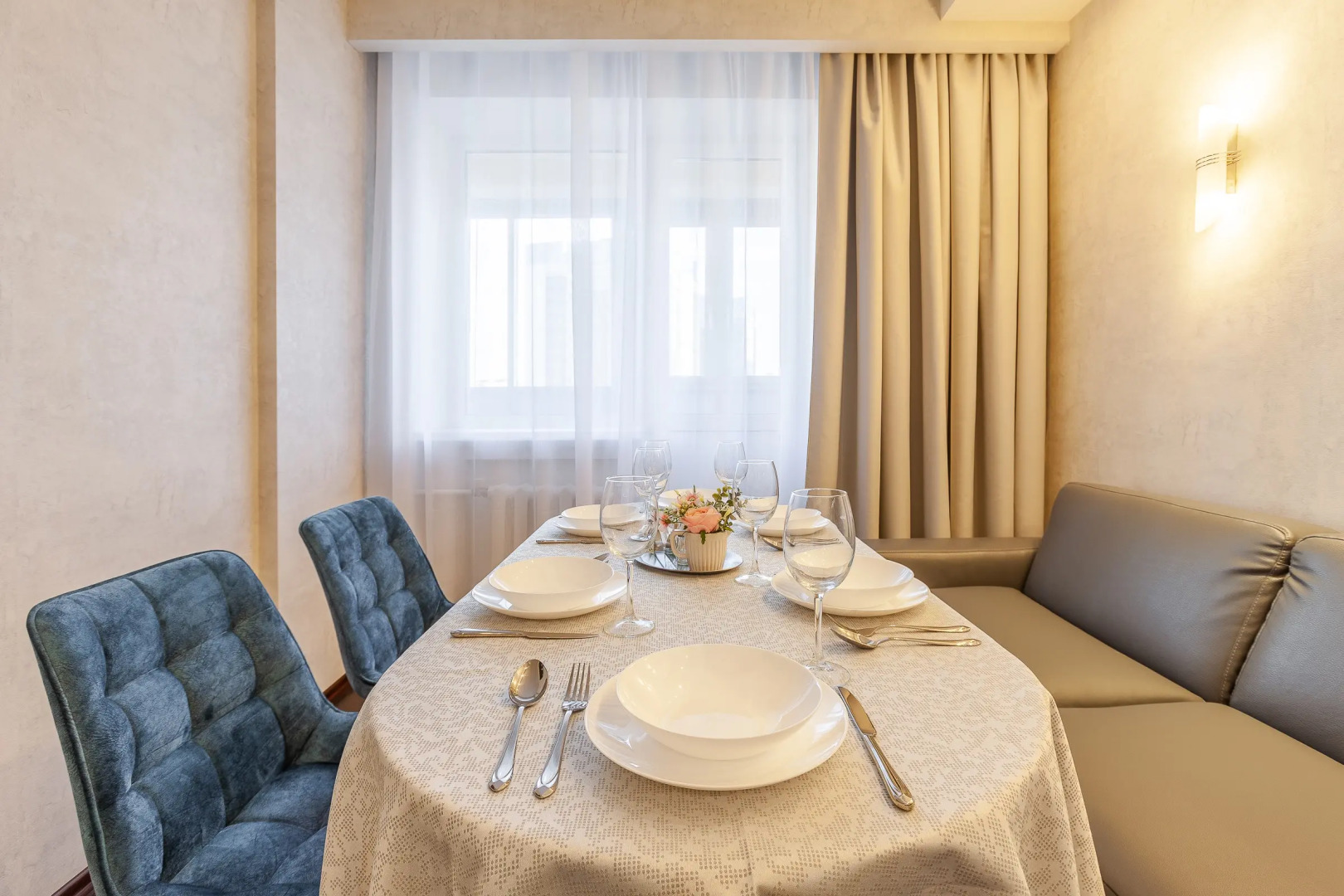 Апартаменты RentPlaza Proseka