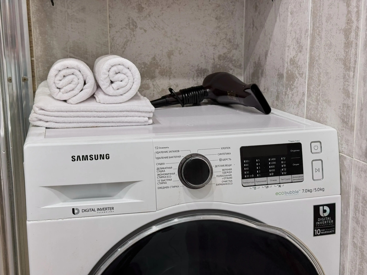 Апартаменты Уютные Современные