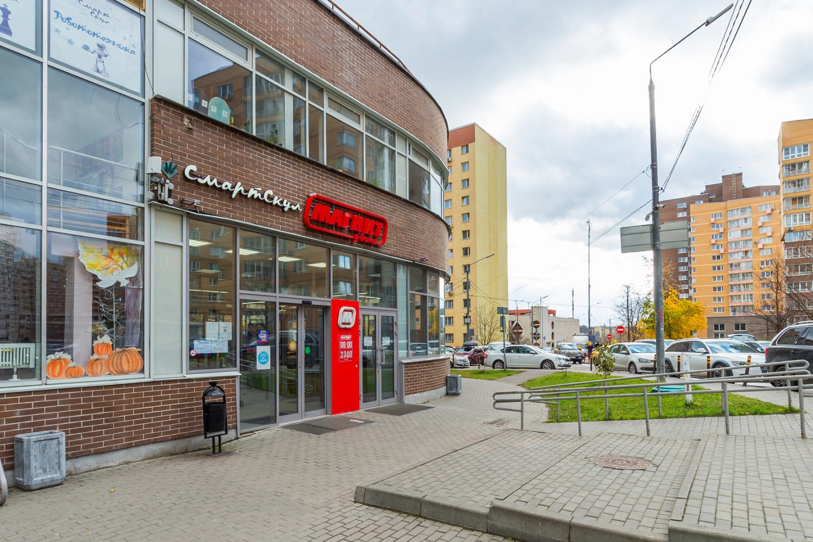 Апартаменты Ясная