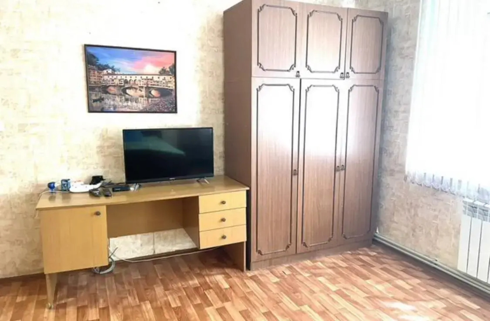 Квартира Двухкомнатная квартира