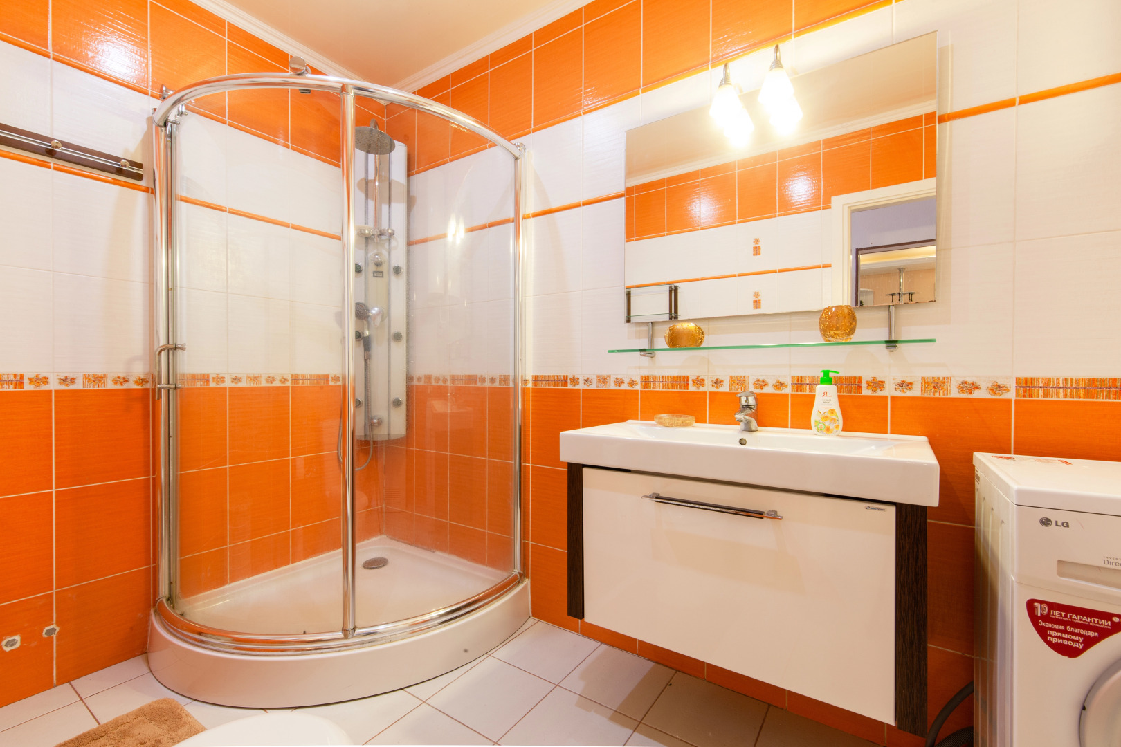 Эллинг Элен