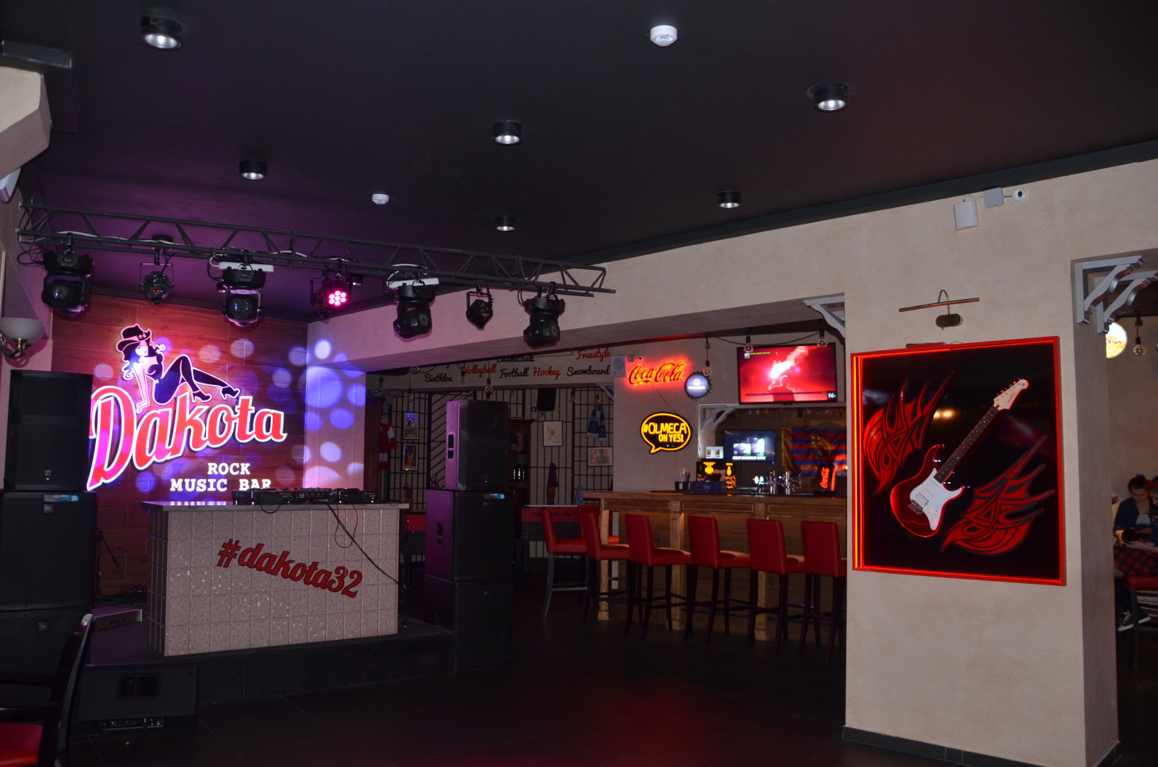 Гостиница Брянск