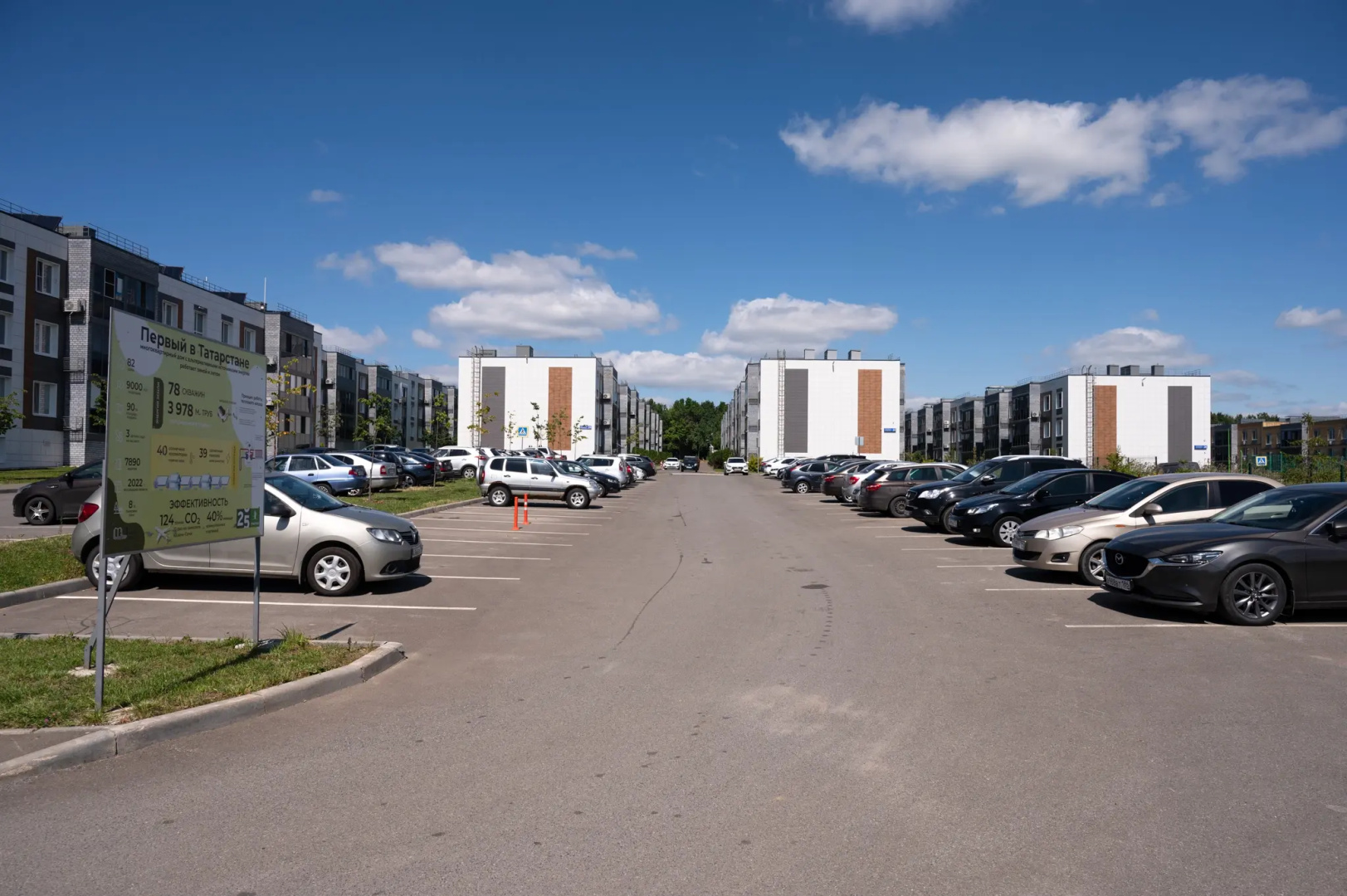 Квартира возле леса