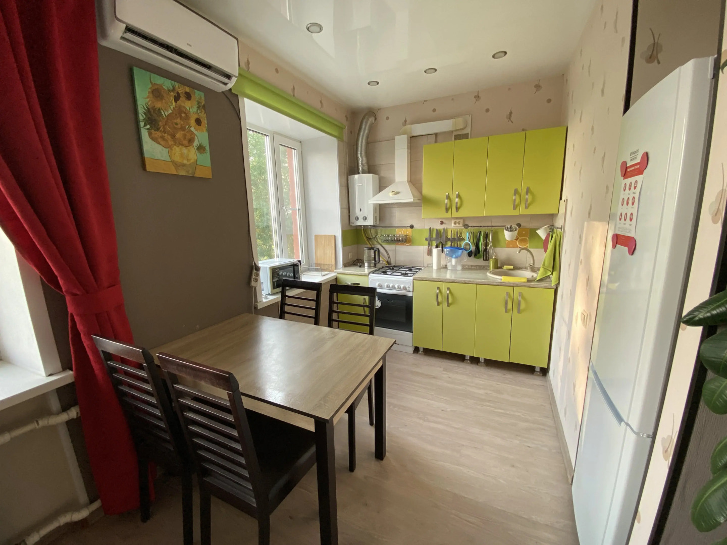 Апартаменты Дружба