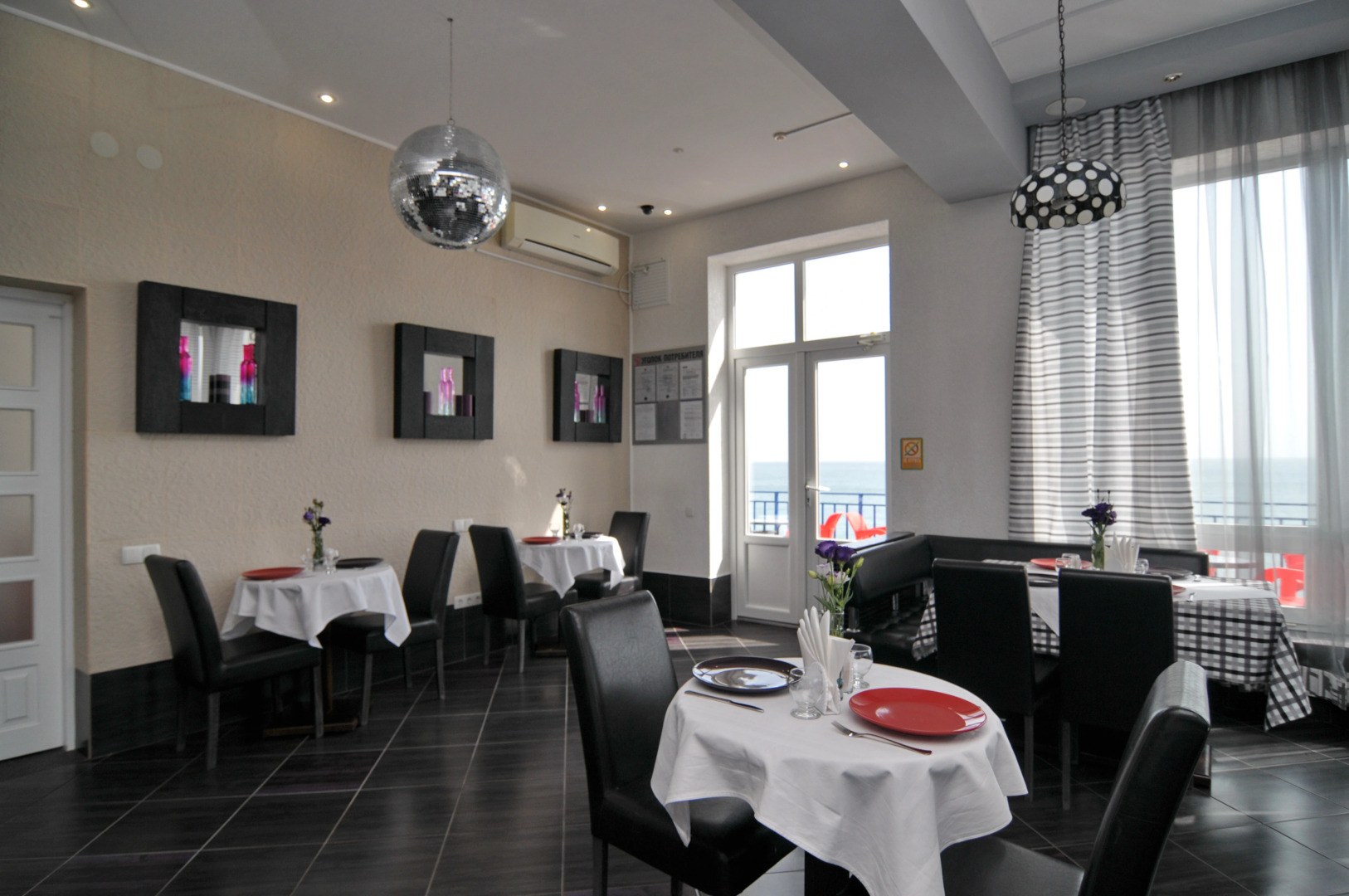 Отель Шанхай