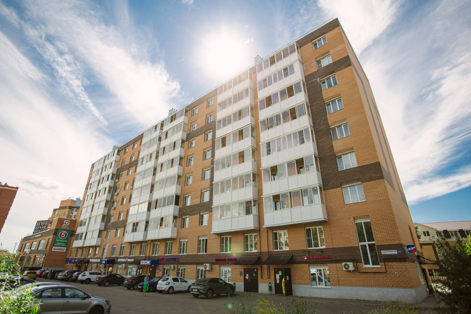 Апартаменты Новая Современная на 5 Яковлевской