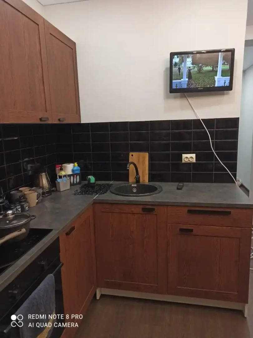 Апартаменты Крылатый