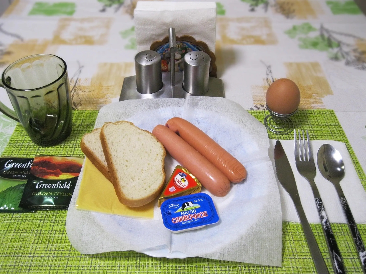 Гостиница Столичная