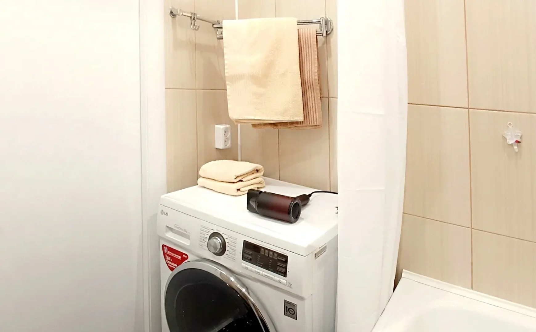 Квартира Уютный Север на Карла Маркса 38