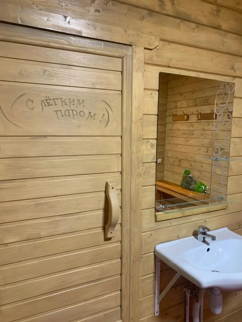 Частный дом Forester