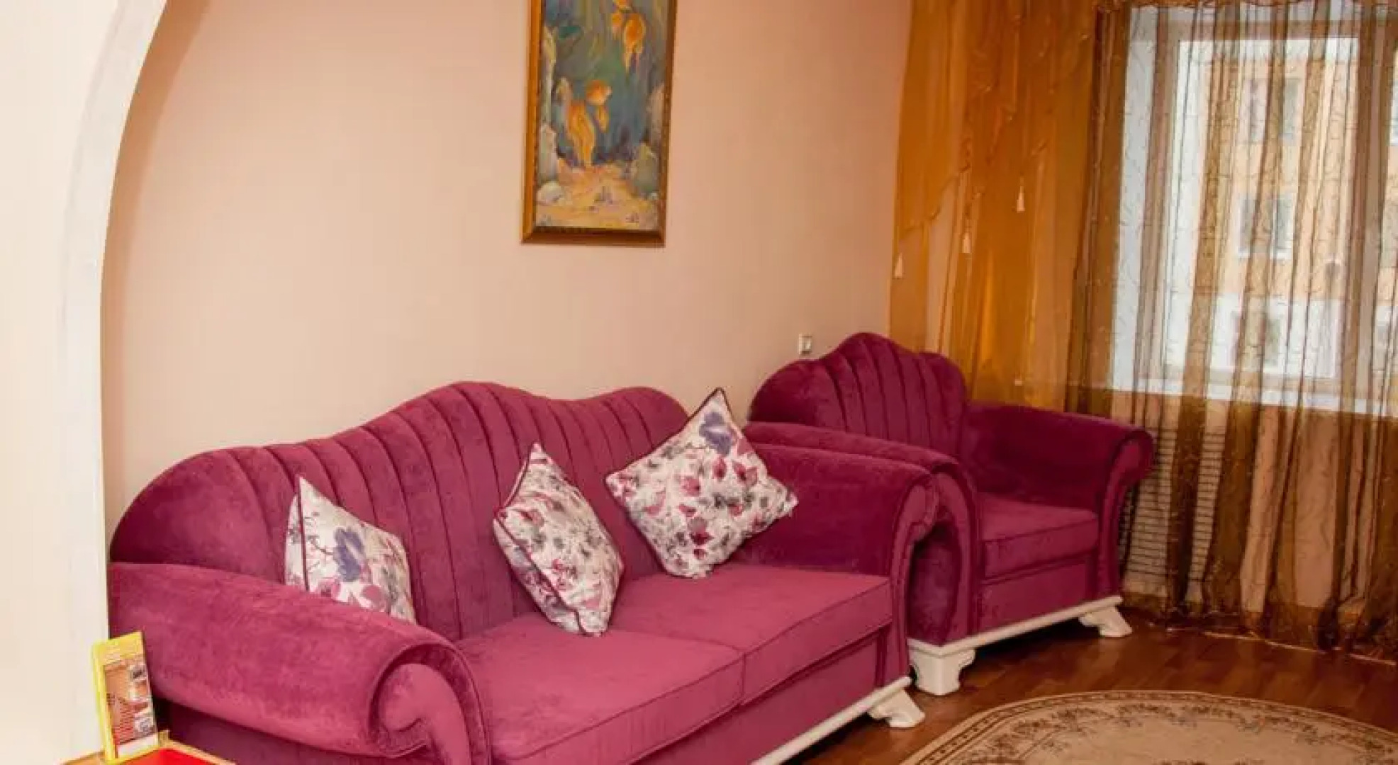 Отель Зори Ваха