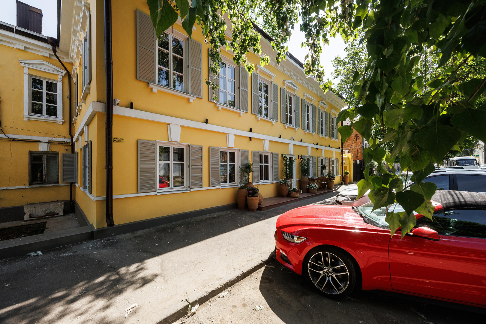 Гостевой дом CASA DEL SOLE