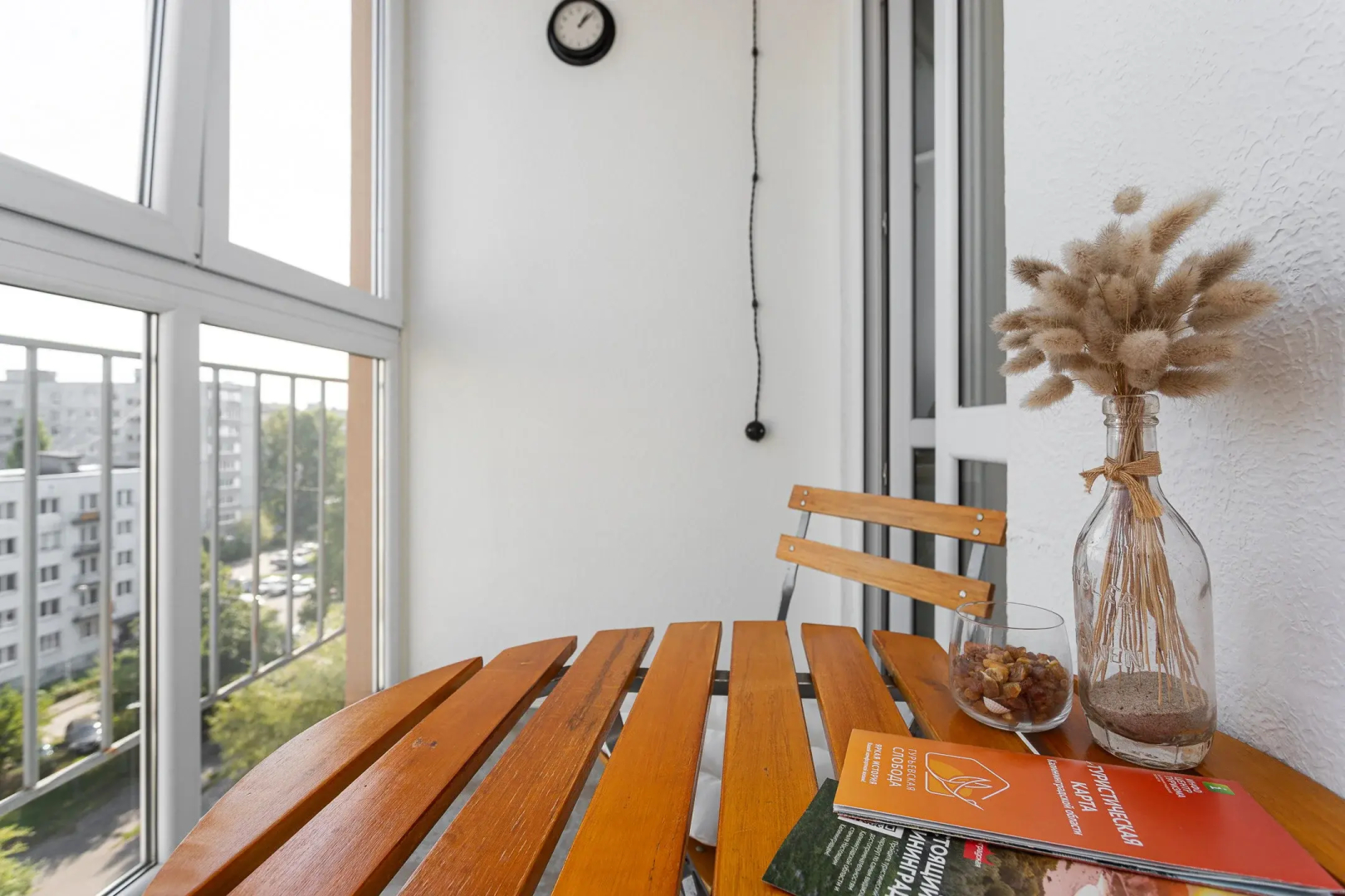 Апартаменты Kenig Home