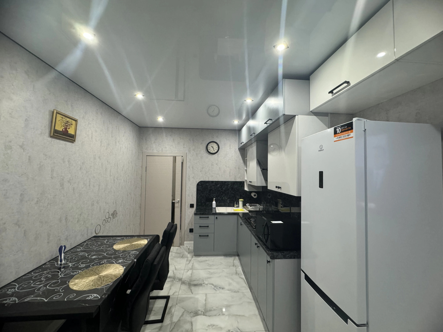 Апартаменты на Зураба Магкаева 2/2