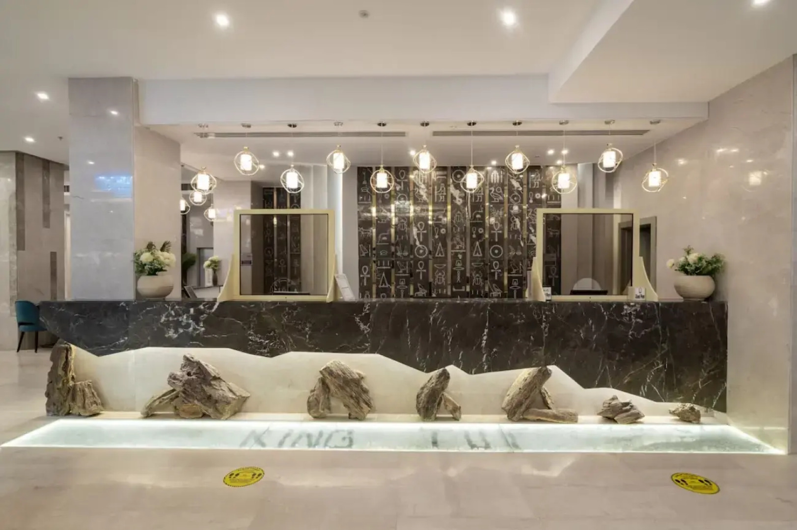 King Tut Aqua Park Beach Resort Hurghada