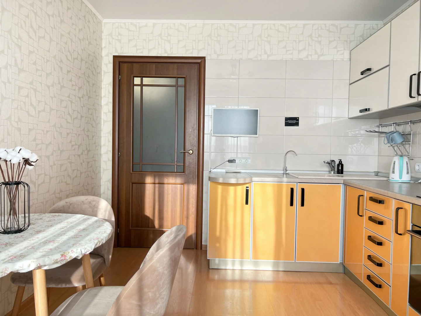 Квартира Kravc Group на Солотчинском Шоссе 2