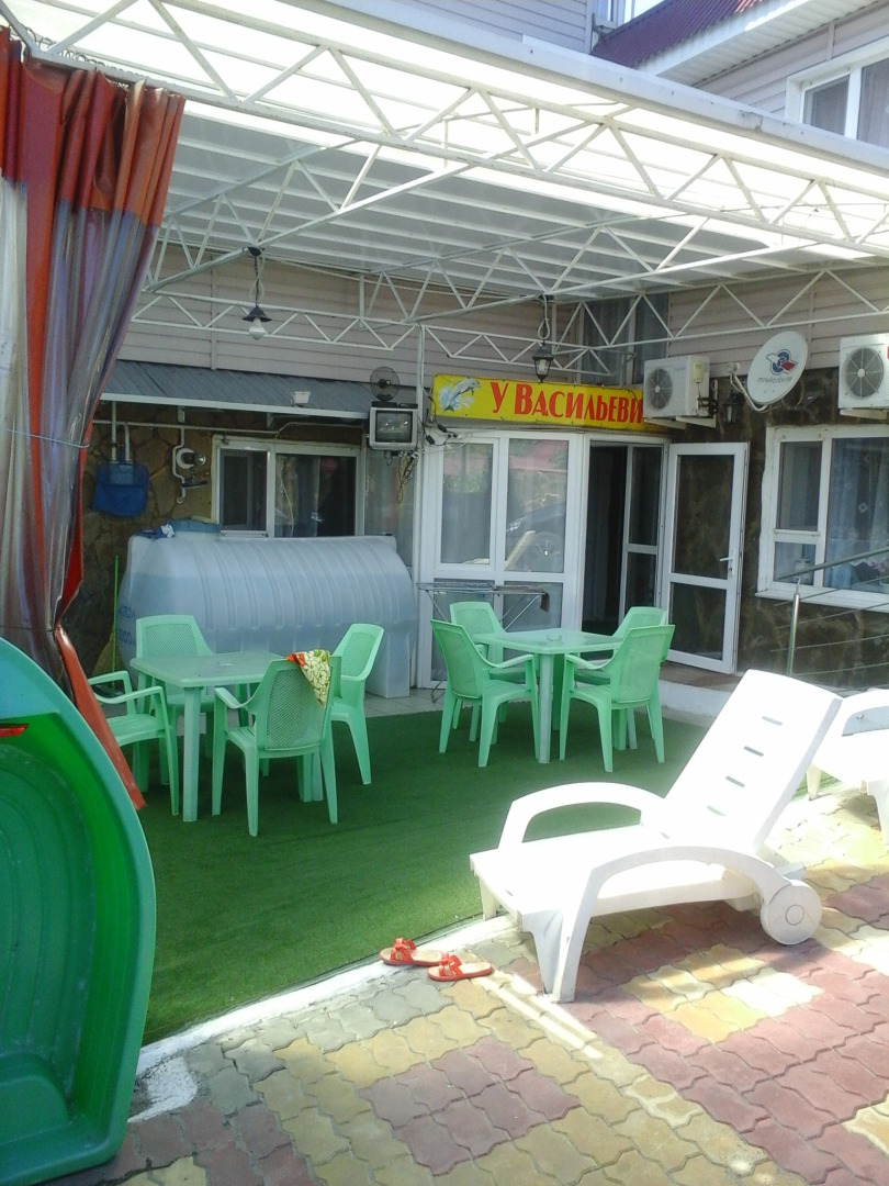 Гостевой дом У Васильевича