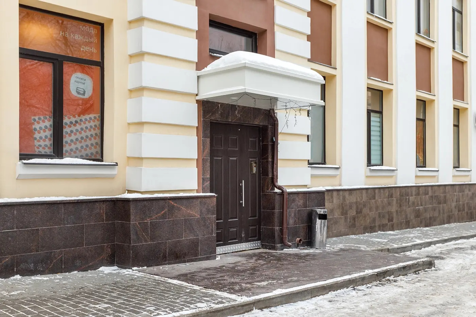 Апартаменты Apart-Real Hovrino Loft