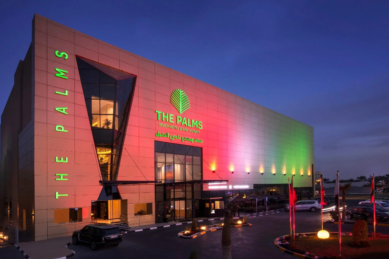 The Palms Beach Hotel And Spa