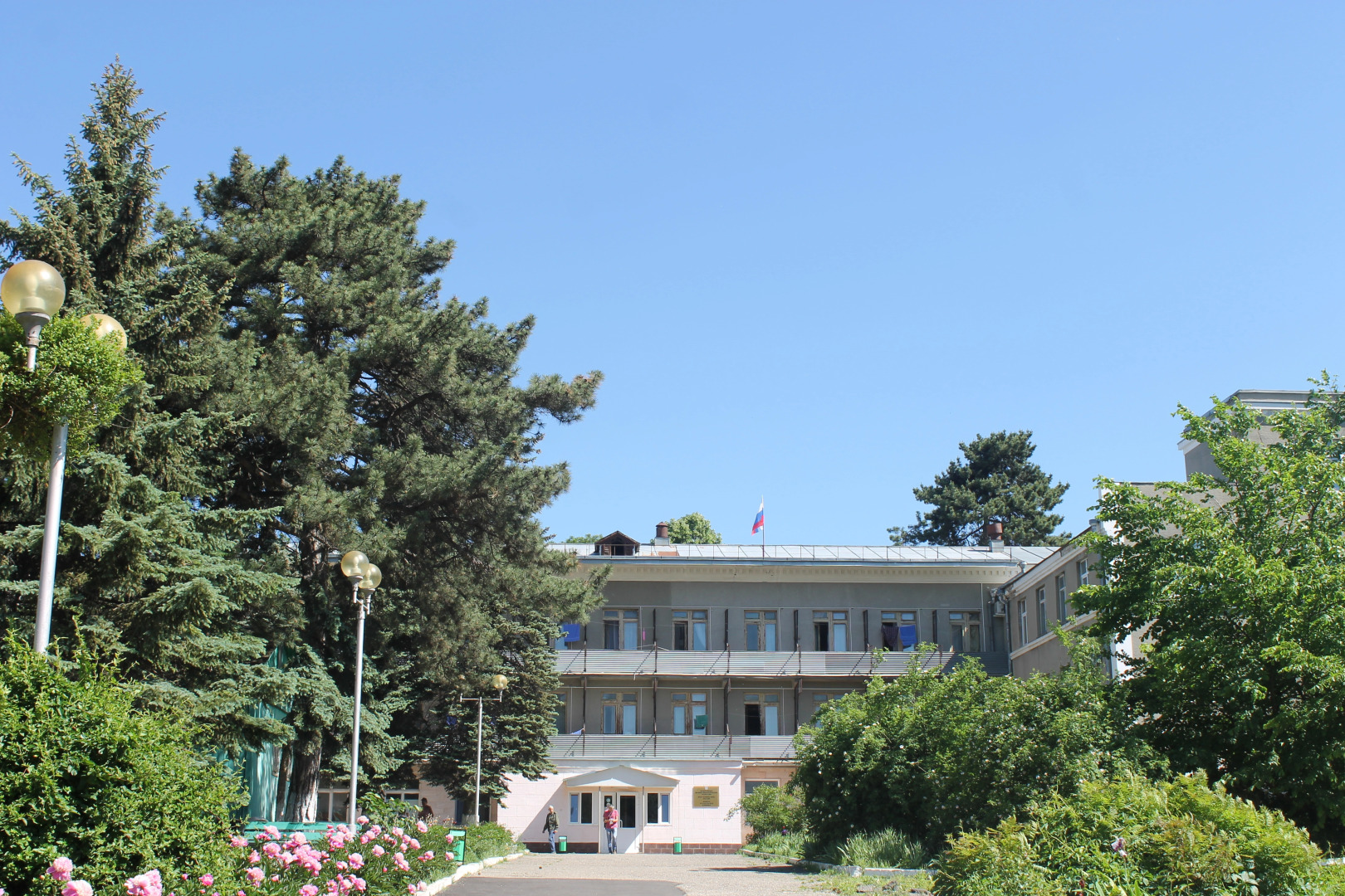 Клинический центр Медицинского центра Юность