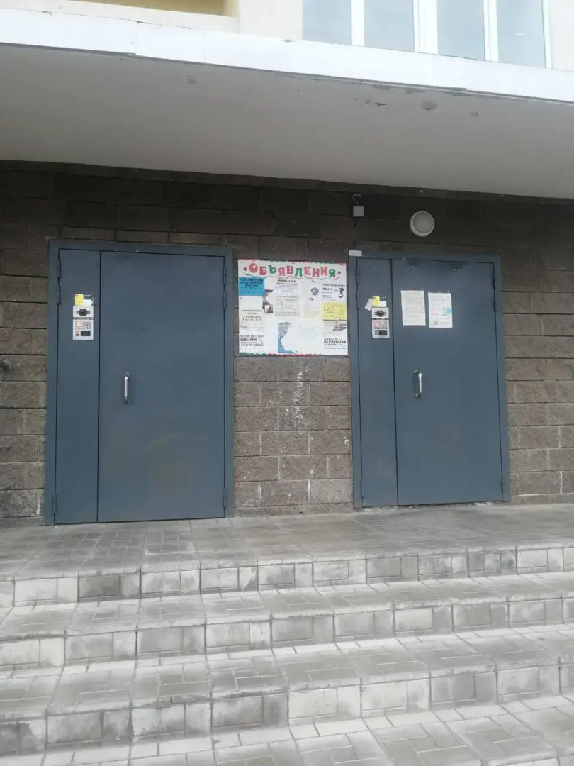 Квартира Sweet apartment Mendeleeva