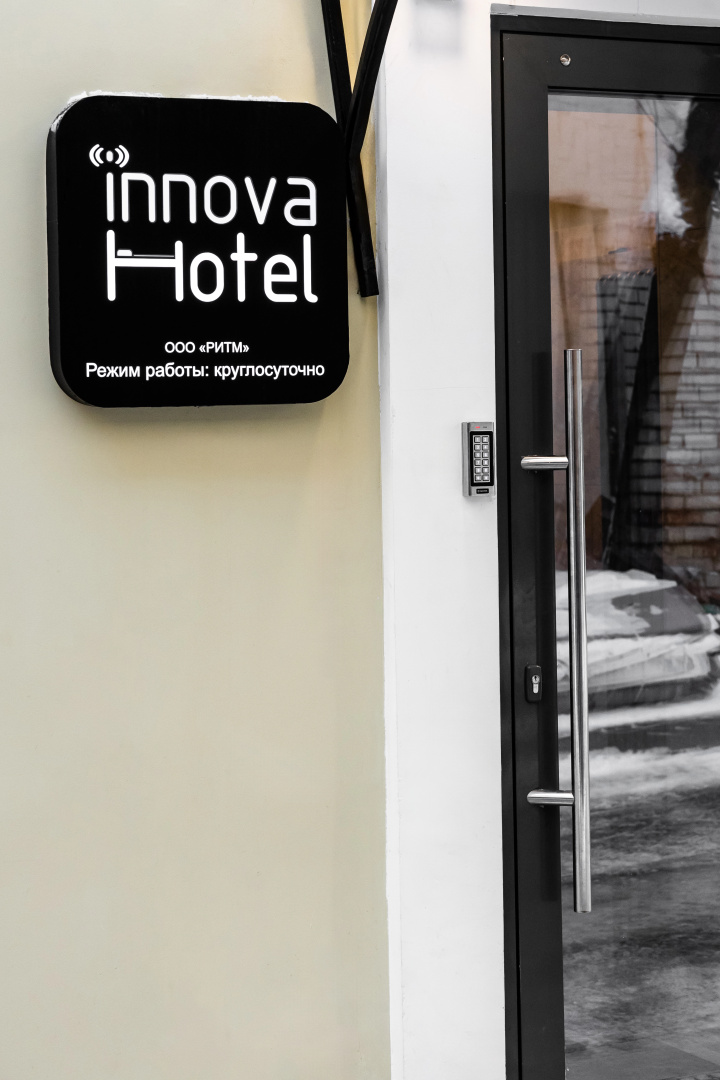 Отель Innova Hotel