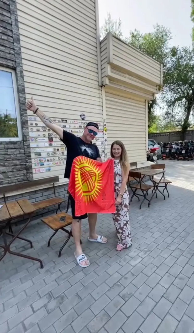 Отель Salut