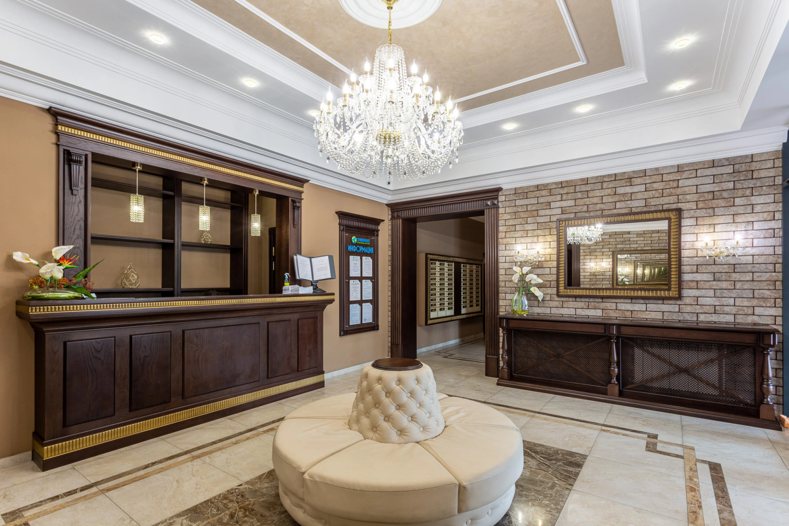 Апартаменты Люкс в Центре Сочи